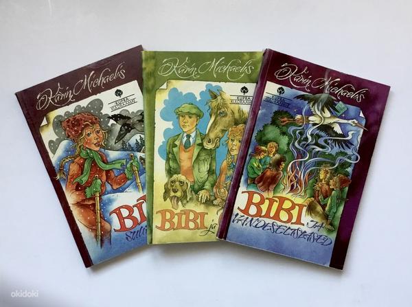 Биби серия детских книг (фото #1)