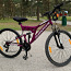 Продается горный велосипед MUDDYFOX Recoil 26 (фото #1)