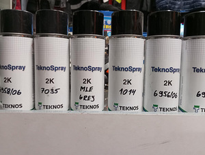 Краска по металлу TeknoSpray (1 фото из 1)