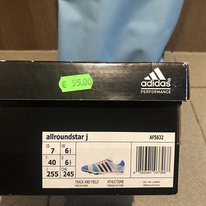 Naelikud, universaalnaelikud ADIDAS ALLROUNDSTAR J, suurus37 (6 foto / 6)