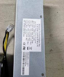 Bitmain Antminer L3+ (1 - 3 tk) (5 foto / 6)