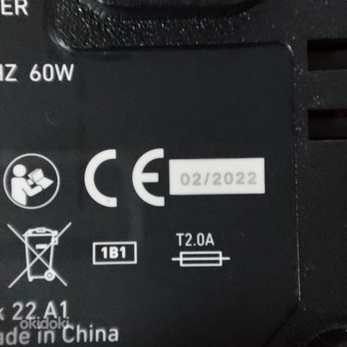 Зарядное устройство Skil 3122AA, 20 В (фото #5)