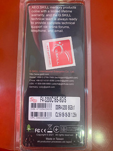 G.SKILL Aegis 8GB 3200MHZ DDR4 (F4-3200C16D-8GIS) (2 foto / 2)