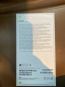 iPhone 15 pro 512GB (1 foto / 2)