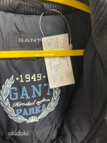 Куртка Gant 116 (фото #2)