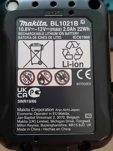 Новая аккумуляторная дрель Makita 12В (3 фото из 3)