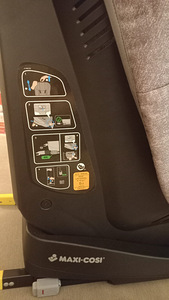 Автокресло Maxi-Cosi (3 фото из 4)