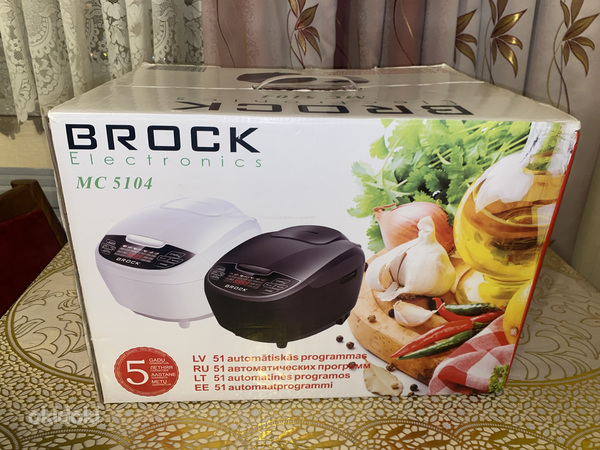 Multikeetja Brock MC 5104 B