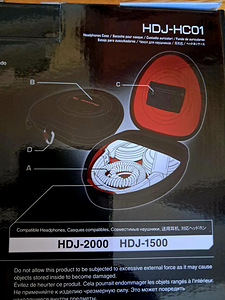 Pioneer HDJ-HC01 (kõrvaklappide kott/case) (7 foto / 8)