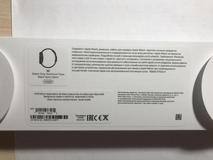 Apple Watch SE 44 mm (4 foto / 6)