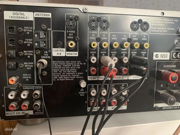SONY ressiiver STR-DB870 koos Jamo kõlaritega (foto #4)