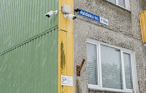 Valdeku tn 118a, Nõmme, Tallinn, Harjumaa (14 foto / 15)