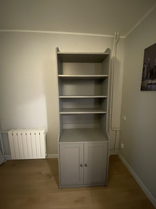 HAUGA IKEA kapp kabinetti (5 foto / 5)