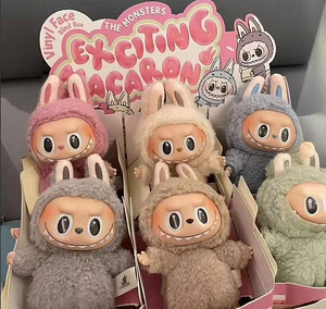Labubu Exciting macaron