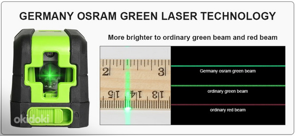 Строительный лазер, новый, зелёный луч (фото #6)