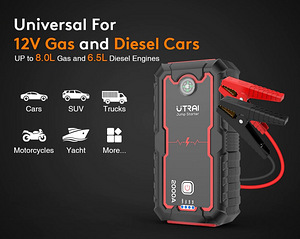 UTRAI ONE uus 2000A jumpstarter käivitusaku (1 foto / 8)