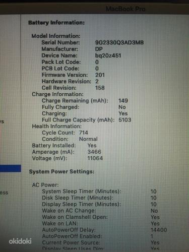MacBook Pro 13,3 дюйма - середина 2012 г. - твердотельный на (фото #10)