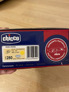 Chicco k/s tossud s.28, 17,7 cm (5 foto / 5)