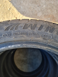 Летняя резина 205/45 R17 (4 фото из 5)