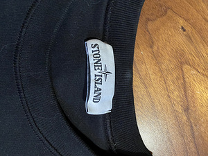 Свитшот STONE ISLAND (2 фото из 4)