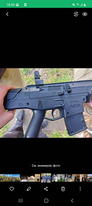 CROSMAN BUSHMASTER ACR Õhkpüstol (5 foto / 5)