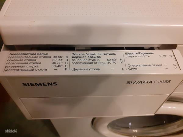Pesumasin Siemens Siwamat 2055 (foto #3)