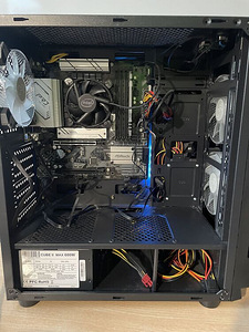 Lauaarvuti i5 8GB RAM 480GB SSD (7 foto / 7)