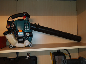 Bensiinimootoriga lehepuhur Makita BHX2501 (1 foto / 2)