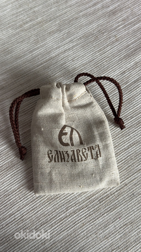 Акимовский нательный крест