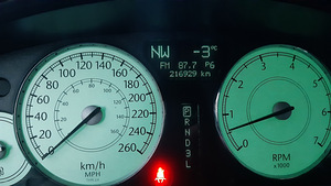 Chrysler 300c 3.5 LPG (4 фото из 6)