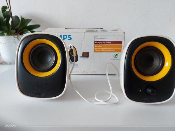 Philips multimedia lautsprecher 2.0 spa2210 (foto #1)