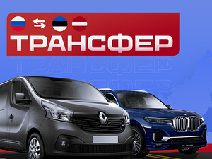 Графический дизайн, баннеры, арты, логотипы, сайты. (3 фото из 10)