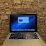 Apple Macbook Pro Core 2 Duo 2,26 ГГц 2 ГБ (фото #1)