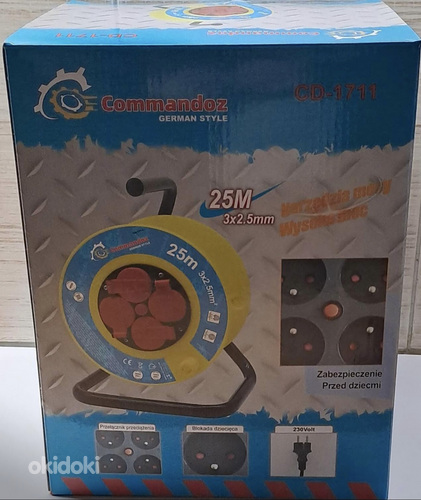 Кабельная катушка 25м 3x2,5мм