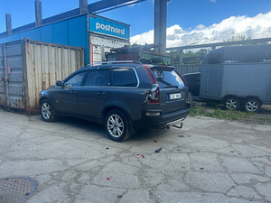 Продается Volvo XC90 (9 фото из 9)