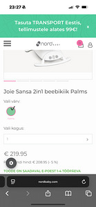 Häll, kiik, kiikhäll, kiiktool, Lamamistool/kiik (5 foto / 6)