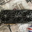 Asus GeForce GTX 1060 / 6GB GDDR5 / ROG STRIX GAMING (foto #1)