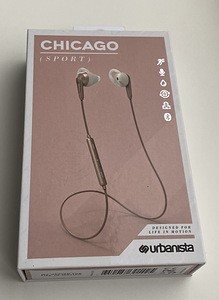 Urbanista Chicago Wireless Cement Blue/Dark Clown/Rose Gold (5 foto / 6)