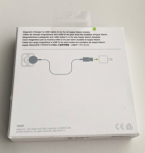 Apple Watch Magnetic Charging Cable 2m (2 foto / 2)