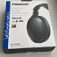 Panasonic RP-HD605NE-T Over-Ear High-Resolution (фото #1)