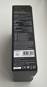Panasonic RP-HD605NE-T Over-Ear High-Resolution (3 foto / 4)