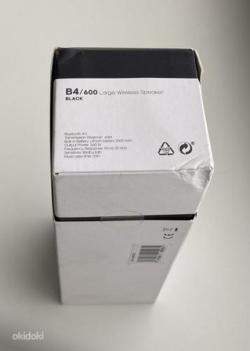 Kygo B4 / 600 Large Bluetooth Speakers Silver / Black (фото #6)
