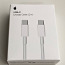 Apple USB-C Charge Cable 2M (foto #1)