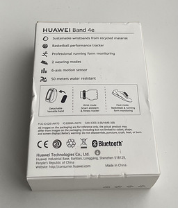Huawei Band 4e Black (2 foto / 2)