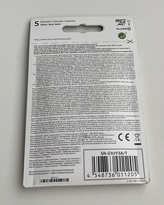 Sony 128GB UHS-I microSD Card Adapter Class 10 (2 foto / 2)