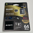 Sony microSDXC UHS-I 64GB, 95 MB/s (foto #1)