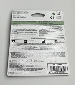 Sony microSDXC UHS-I 64GB, 95 MB/s (2 foto / 2)