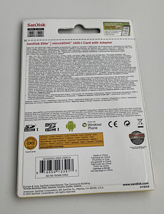 Sandisk Elite microSDXC 16/32/64GB 95MB/s+ SD adapter (2 foto / 6)