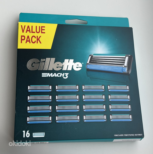Gillette/Philips Fusion5/Skinguard/Mach3/Venus (фото #2)