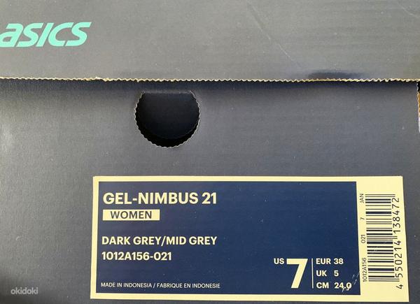 Asics GEL-NIMBUS 21 Dark Grey/Mid Grey (фото #6)